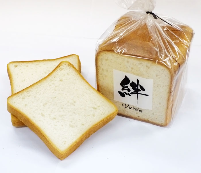 画像｜絆 食パン
