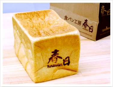 フランチャイズ展開のイメージ